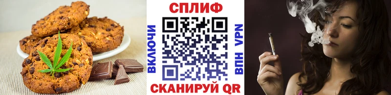 darknet какой сайт  Искитим  Cannafood марихуана  где продают наркотики 