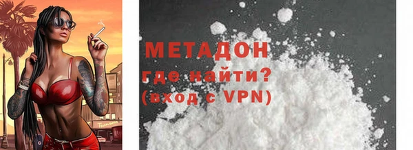 мет Алзамай