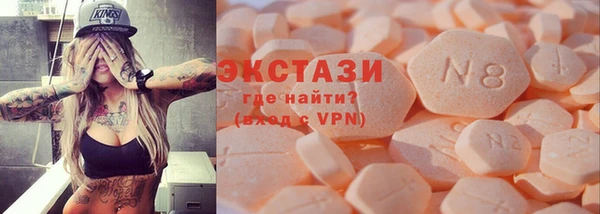 скорость Алексеевка
