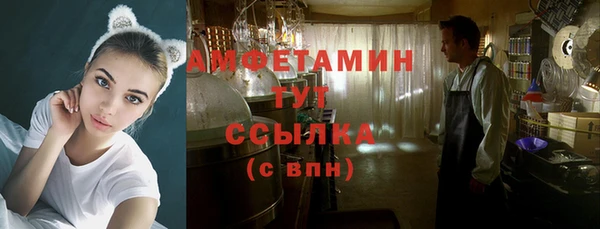 таблы Алексин
