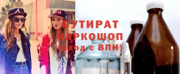 таблы Алексин