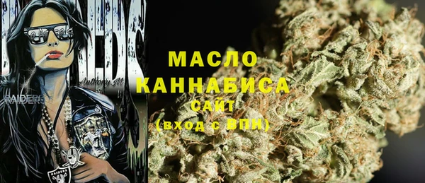 мет Алзамай