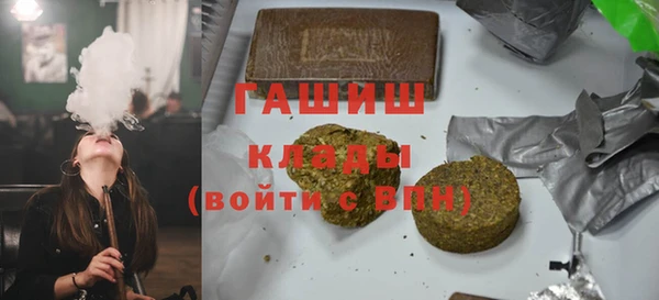 мет Алзамай