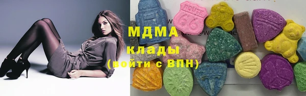 таблы Алексин