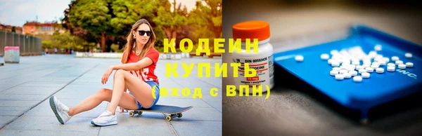 скорость Алексеевка