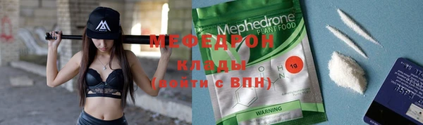 таблы Алексин