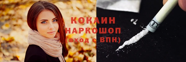 скорость Алексеевка