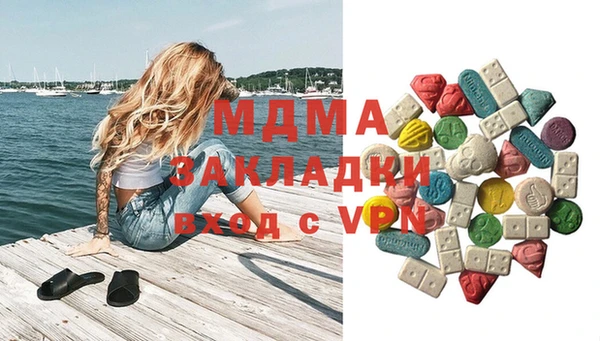 скорость Алексеевка