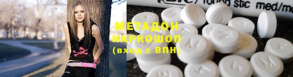 мет Алзамай