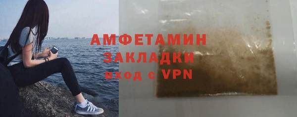 мет Алзамай