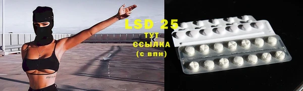 скорость Алексеевка