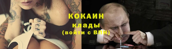 таблы Алексин