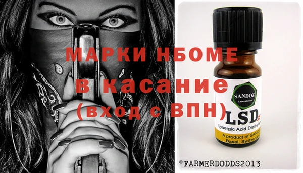 мет Абаза