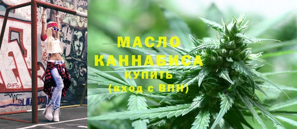 мет Алзамай
