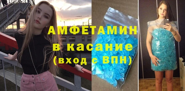 таблы Алексин