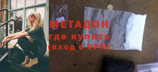 таблы Алексин