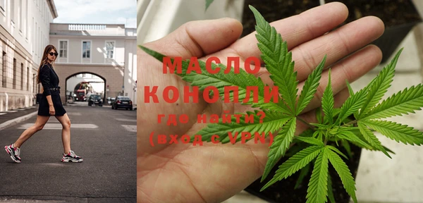 мет Абаза