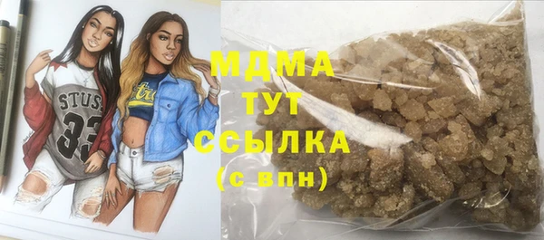 мет Алзамай