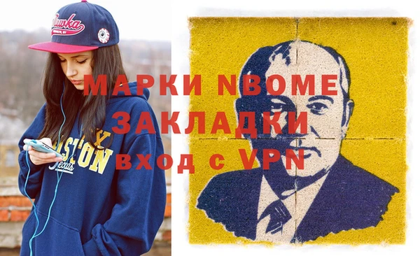 мет Абаза